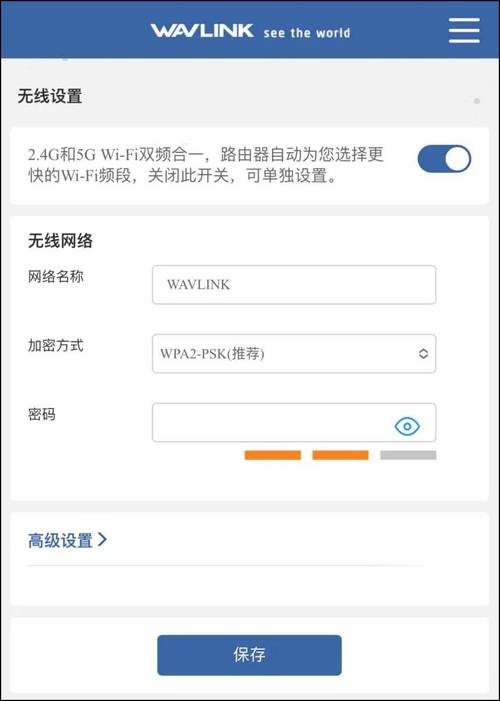 通过网页访问TP-LINK物联的登录方法_访问网页使用什么协议_访问网页的步骤和方法