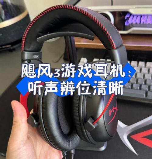 游戏周边产品_TPTP游戏如何利用周边设备提升体验_游戏周边产品设计