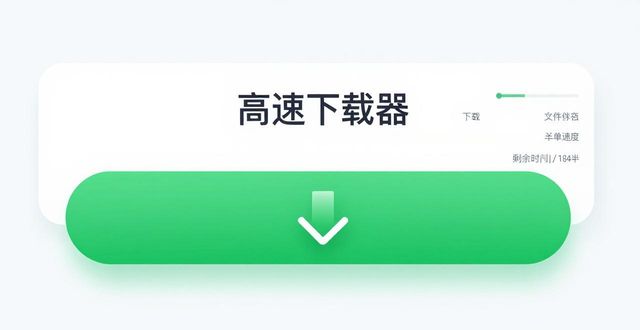 在TP官网下应用别踩坑，这些细节必须盯紧