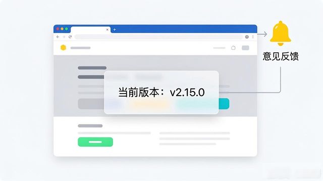 TP钱包反馈提交三步走