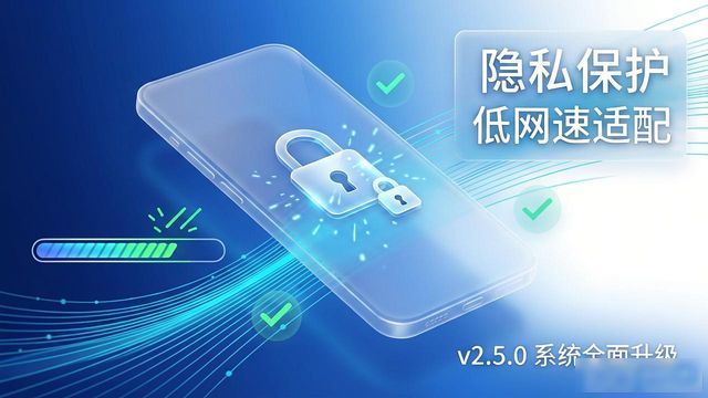 TP安卓新版下载，它为啥能跟上时代？
