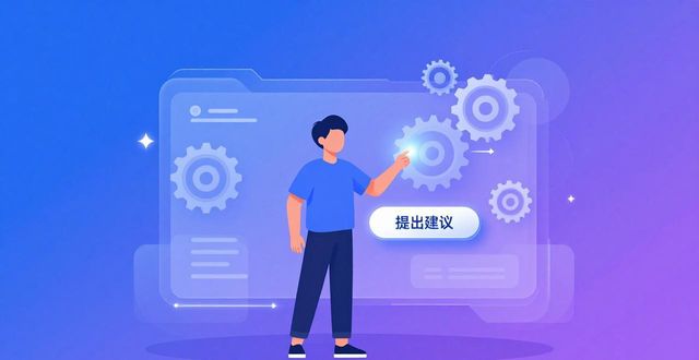 TPWallet提升用户参与度的三个实用方法